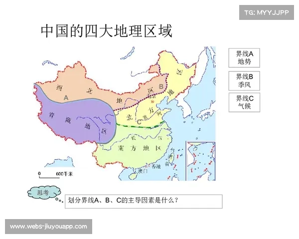 BAL扩军计划正式发布 2026年将增至16支球队并划分为四大赛区
